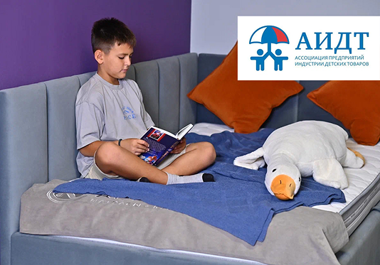 Фабрика «Корона» вступила в Ассоциацию предприятий индустрии детских товаров Фабрика «Корона» вступила в Ассоциацию предприятий индустрии детских товаров